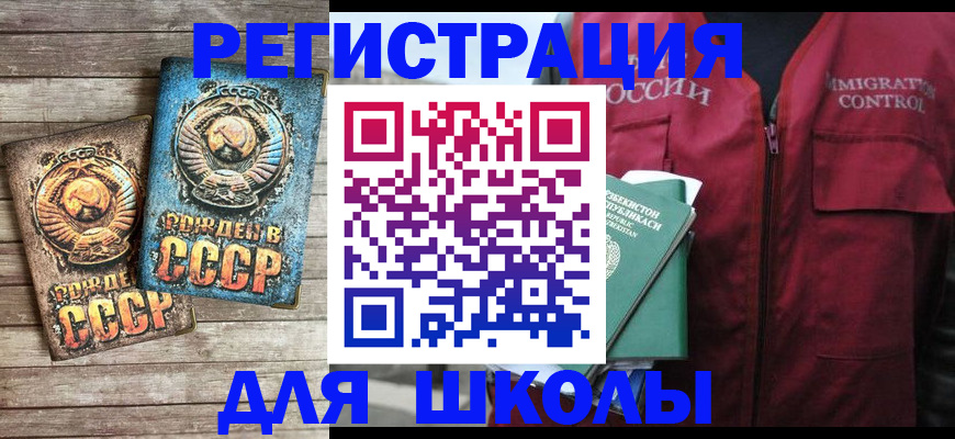 форма 3 в Михайлове